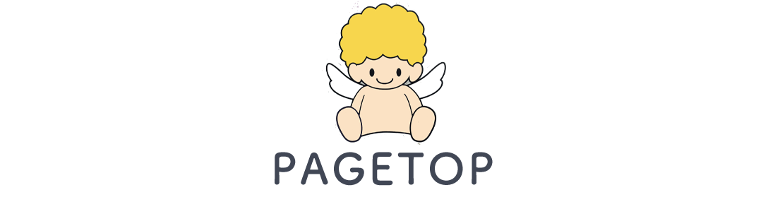 PAGE TOP