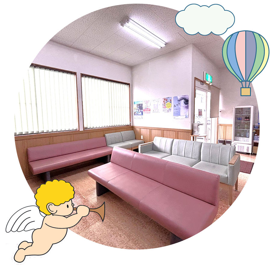 まくらざき薬局,鹿児島県,枕崎市,緑町,調剤薬局,眼科