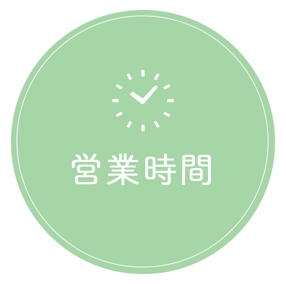 営業時間,有限会社本田メディカル,まくらざき薬局,鹿児島県,枕崎市,緑町,調剤薬局,眼科,医療法人明星会,園田病院